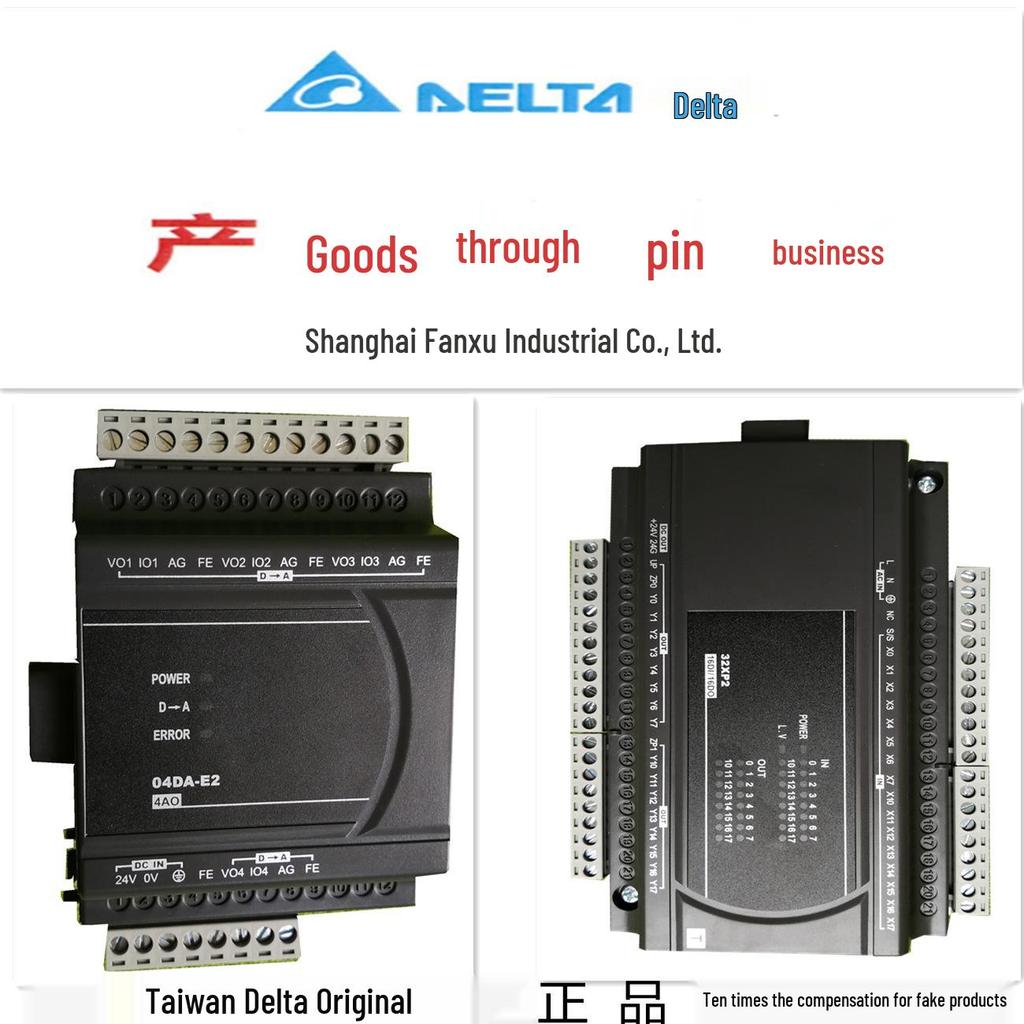 Программируемый ПЛК серии Delta DVP - Модели EH3, ES2, EC, SS, AH