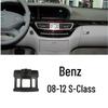 Крепление в вентиляционное отверстие для Mercedes E-Class, A-Class, B-Class, C-Class, GLB, Vito V60