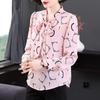 2023 Autumn Women's Chiffon Long Sleeve Blouse