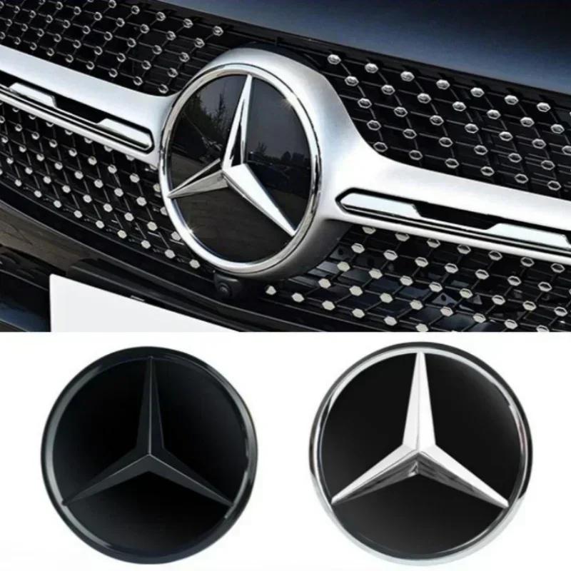 1 piece 20.5cm for Mercedes-Benz The front grille star logo badge mirror bottom 3D ABS logoW253 GLE/GLC/GLS/CTS-class 2016-2018