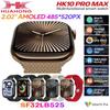 2024 HK10 Pro Max Smart Watch Series 10 Men AMOLED Video Music 3D Menu Fitness Tracker Women Series Smartwatch for IOS Android