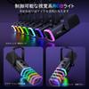FIFINE Gaming Microphone Set Streaming Podcast Dynamic Microphone PC Microphone with Boom Arm Stand RGB Function Mute Button Headphone Jack Vocal
