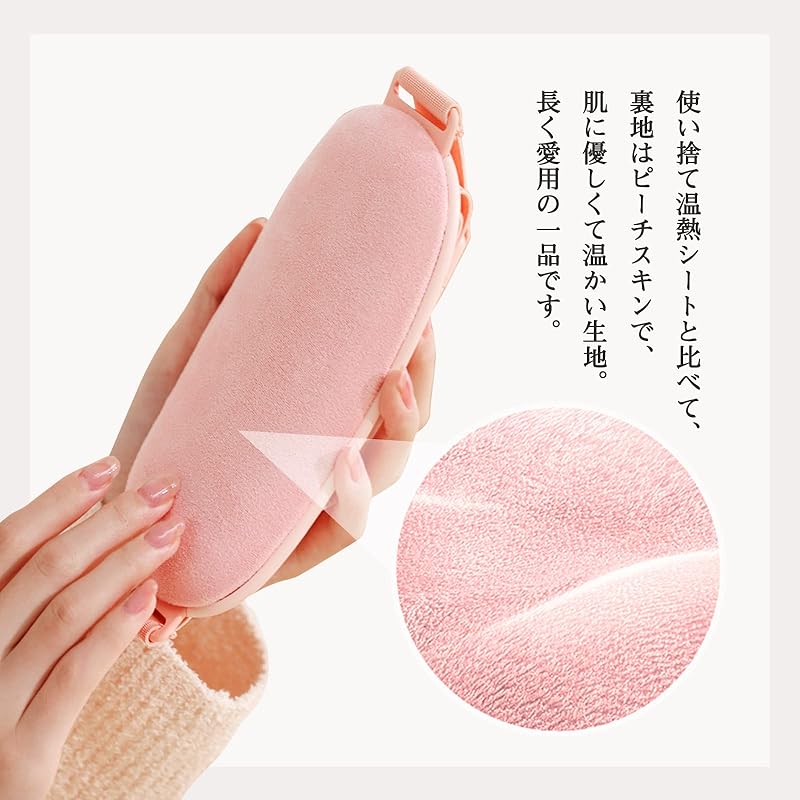 2025 улучшенная новая модель пояса EMS термопояс для поддержки талии живота 5 типов регулировки горячего пояса 3-ступенчатый нагреватель электрического типа USB-перезаряжаемый