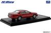 Hi Story Mazda Infini Type X Passion Rose Mica Finished Product 1/43 MS-8 2.5 (1992)