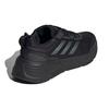 Adidas Questar Core Черные Серые Мужские Кроссовки Grey-Six GZ0631