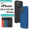 NILLKIN Для iPhone 16 Pro Max 15 Pro Max Frosted Shield Pro чехол для телефона PC+TPU жесткая защитная задняя крышка для iPhone 14 13 серии
