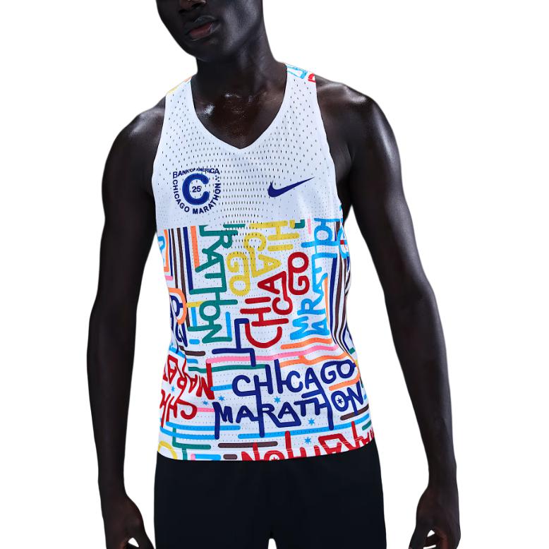 Nike Мужская майка для бега AeroSwift Dri-FIT Adv HQ4277-100