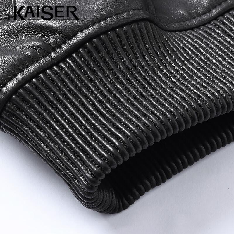 Kaiser Мужская куртка из овчины с бейсбольным воротником