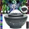 New USB LED Star Projector Night Light Galaxy Starry Night Lamp Ocean Wave Projector with Music Bluetooth Speaker Remote Control for Kid