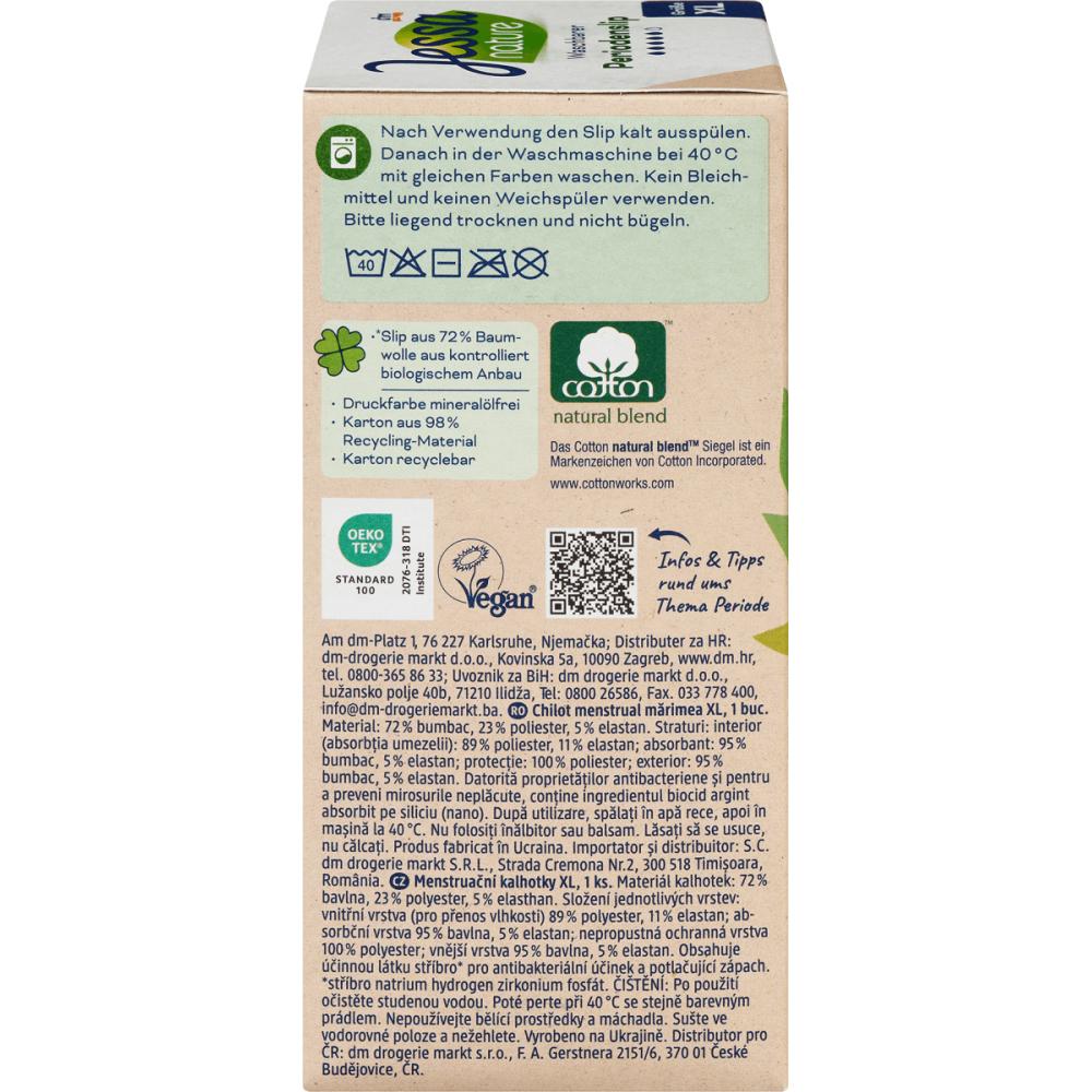 Германия DM Jessa Yesa Nature нижнее белье для лечения недержания мочи черное размер XL 1 шт