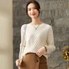 Women's Relaxed Fit Round Neck Winter Sweater