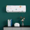 PEVA Indoor Air Conditioner Cover - Waterproof, Dustproof, Moisture-Proof, Wall-Mounted, Original Print, Full Wrap Storage