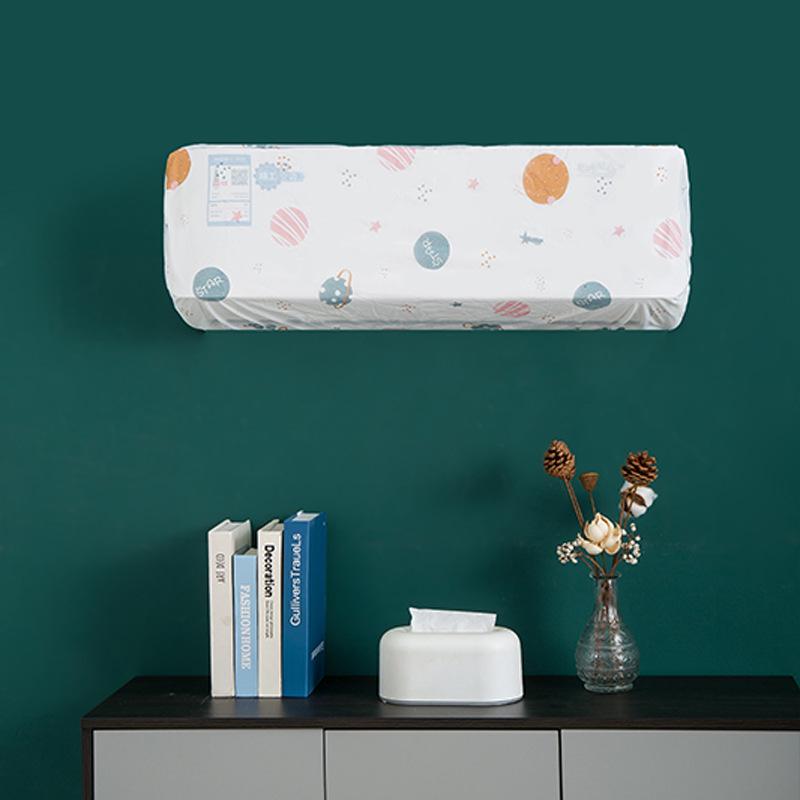 PEVA Indoor Air Conditioner Cover - Waterproof, Dustproof, Moisture-Proof, Wall-Mounted, Original Print, Full Wrap Storage