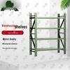 Yongdai Heavy Duty Industrial Storage Rack