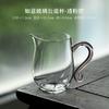 290ml Thickened Heat-resistant Glass Tea Pitcher Divide Tea Cha Hai Dispenser Justice Cup Fair Mug Chinese Tea Set Accessories