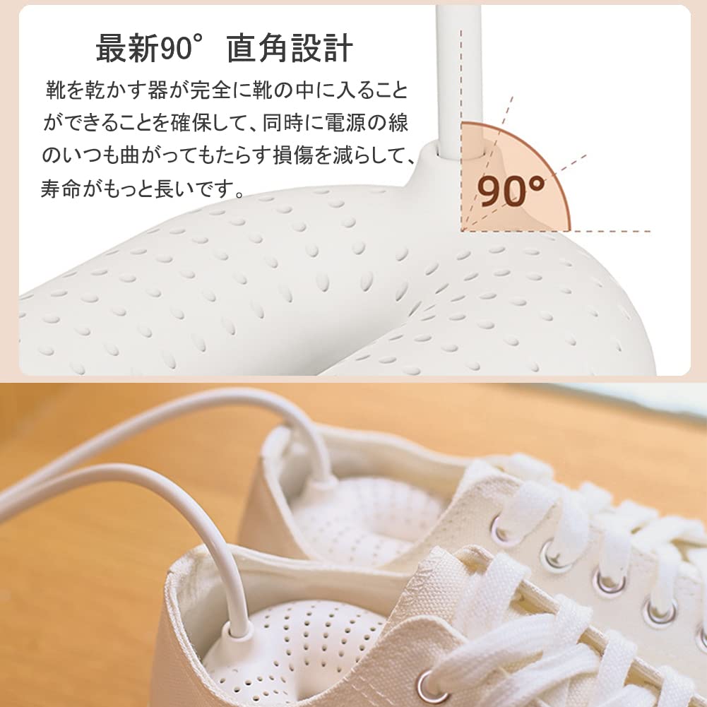 Raksonic Shoe Shoe Shoe Многофункциональная сушилка для обуви с 3 пористыми нагревательными элементами для лыж Подходит для всех сушилок, сушилок, сушилок, сушилок, выдвижных, этапов,