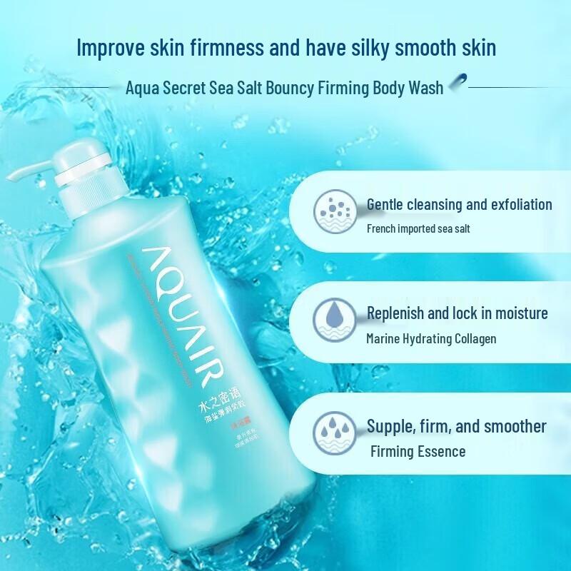 Aqua Label Увлажняющий гель для душа с морской солью