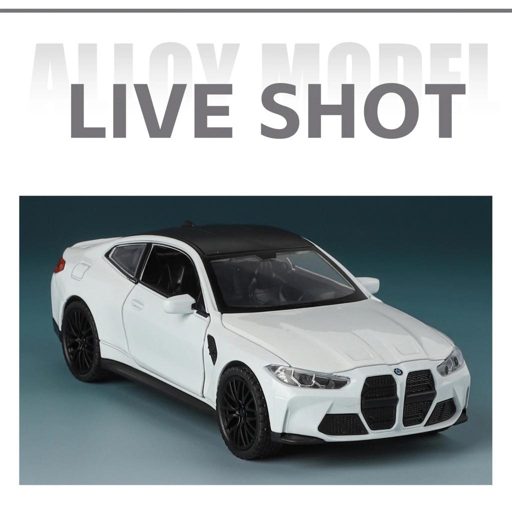 1/32 BMW M4 G82 Купе Сплав Модель Спортивного Автомобиля Литой Металлический Транспорт Автомодель Симуляция Звук и Свет Коллекция Детская Игрушка Подарок