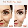 Увлажняющий крем для лица и области вокруг глаз удаляет темные круги под глазами Мешки под глазами Укрепляет против морщин