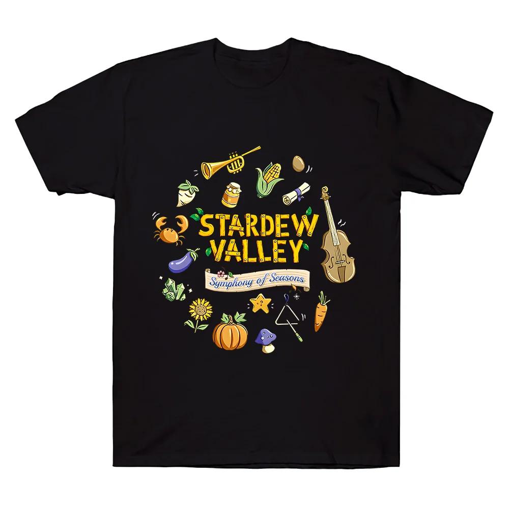 Футболка с туром «Симфония времен года» Футболка Stardew Valley Любитель игр Хлопок Короткий рукав Футболка Женская Мужская Хлопковая одежда