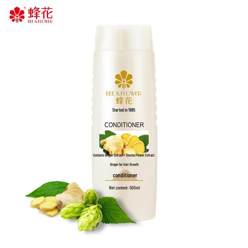 BEE&FLOWER Ginger Hair Care 12-Bottle Case