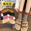 Полосатые носки, Носки средней длины, Зимний бриз, Контраст Ист Гейт, Носки-махры Луокоу, Повседневные хлопковые носки