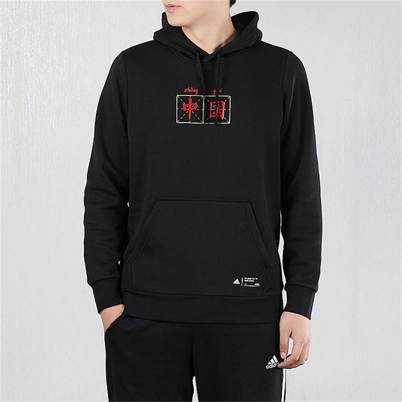 adidas Мужской пуловер с капюшоном черный GH7808