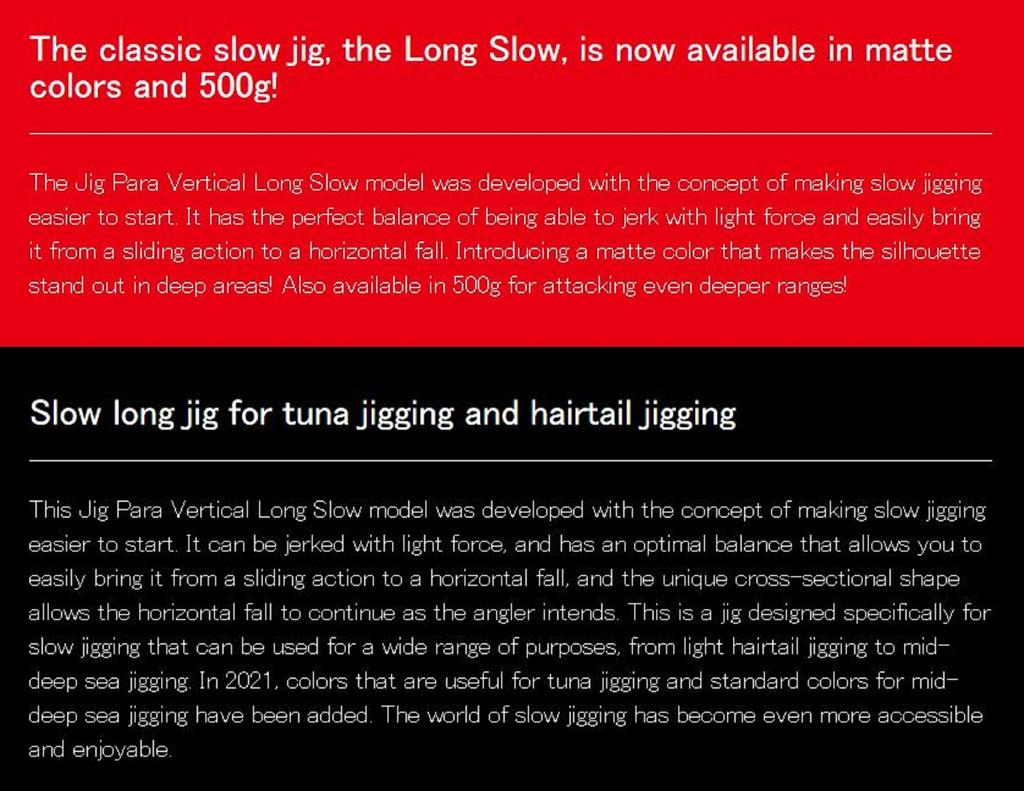 Major Craft Metal Jig Jigpara Vertical JPV-LS 350 Grams 068 (8511)