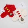 Kids' Cute Cartoon Scarf - Warm Winter Christmas Neck Warmer for Boys and Girls