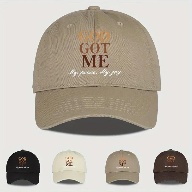 Крутая Хиппи Бейсболка с изогнутым козырьком Принт 'God Got Me' Премиальная Тракерная Кепка Snapback Кепка для Повседневного Отдыха На Открытом Воздухе Спортивная