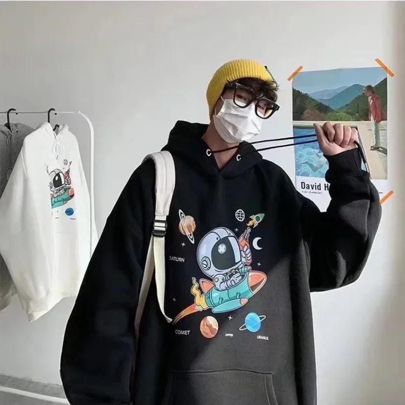 American Cute Astronaut Printed Youth 8XL Large Size Four Color Optional Casual Hoodie