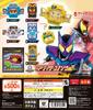 Kamen Rider Gab GP Rider Gochizo 02 [Complete Set of 6] Gacha Gacha