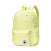 New Converse Polyester Backpack Unisex Yellow Cream CV2533035GS-004