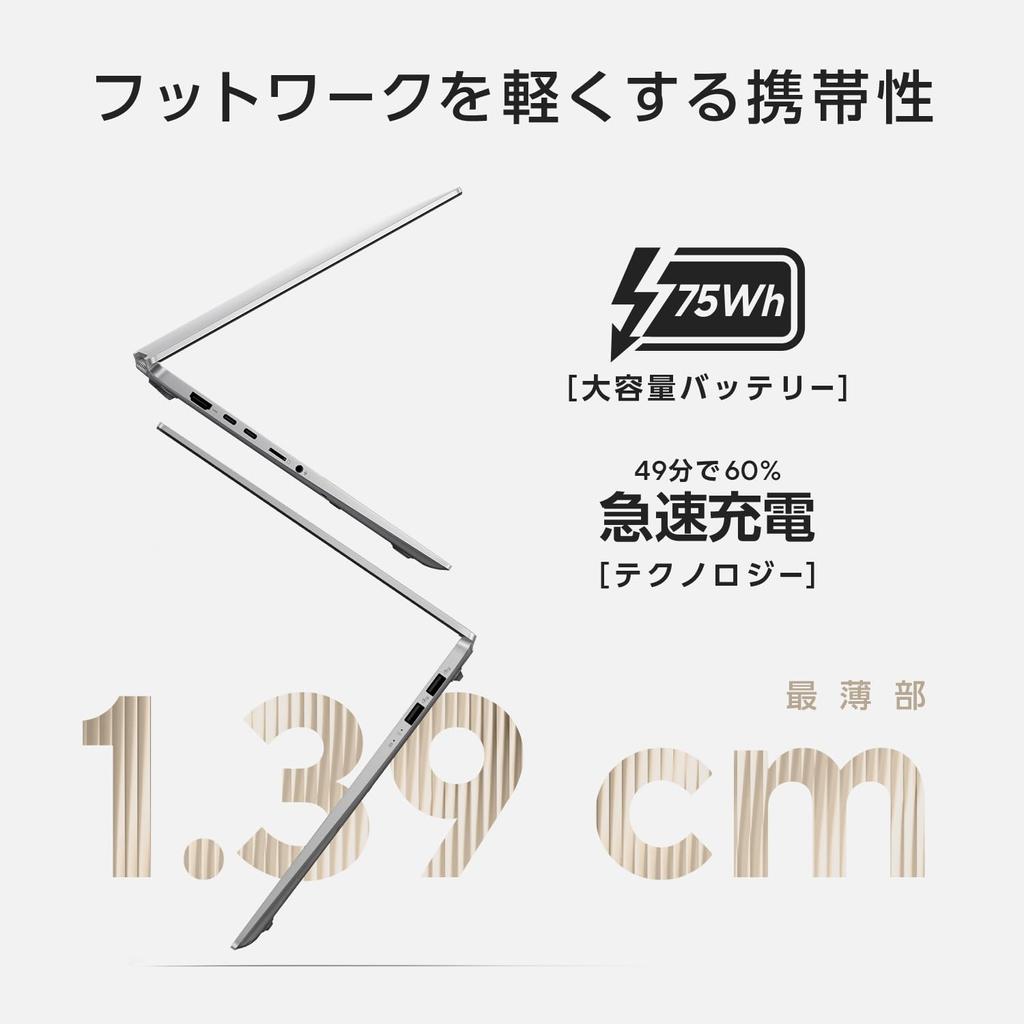 Asus Laptop Vivobook S14 M5406NA 14 Type AMD Ryzen 5 7535HS Memory 16GB SSD 512GB Windows 11 Drive Time Hours Weight 6E Equipped with Organic EL Panel