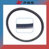 Ремень вариатора 727x19.7x29 для Sym Z1 125 Gtevo Jet Power125 GR125 XS125T-17 JP150 1B01F6A01 4-тактный 727 19.7