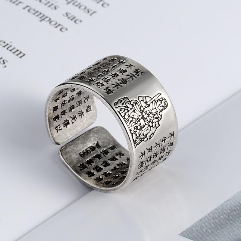 Personalized Ring Retro Do Old Dots Curve Open Ring Tide People Fashion Simple Finger Ring Students Simple Adjustable Accessories Fresh and Sweet