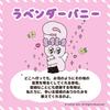 [Только онлайн] Revlon Kiss Sugar Scrub Ester Bunny 2,6 г [Все 6 видов]- Сладкий сочный скраб для губ, бальзам, крем, база для ухода за губами