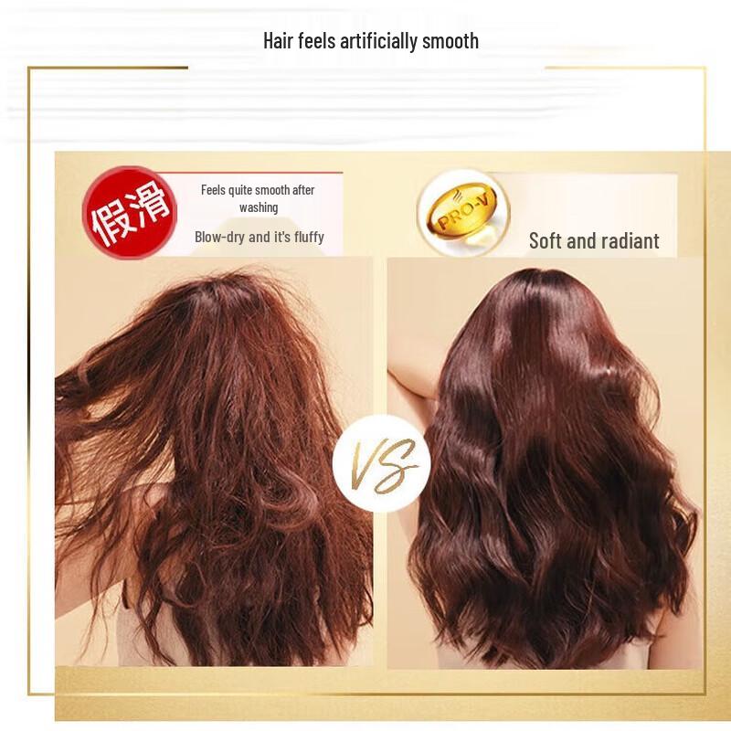 Pantene Silky Smooth Shampoo