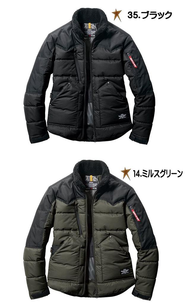 BURTLE Thermocraft Winter Jacket 5020 THERMOCRAFT M 14 Mils Green (Sold Separately)