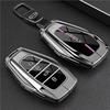 Подходит для Geely Jiaji, Haoyue PRO, Xingyue L, Boyue, Bin Yue, Emgrand, Binyue Чехол-брелок.