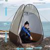 1 шт. 120 см Новая уличная палатка для купания Портативная палатка для переодевания Полевой душ Переодевание Мобильный туалет Без установки Быстрый старт