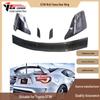 2012-2020 Toyota GT86 Wolf Flame Carbon Fiber Rear Wing Spoiler