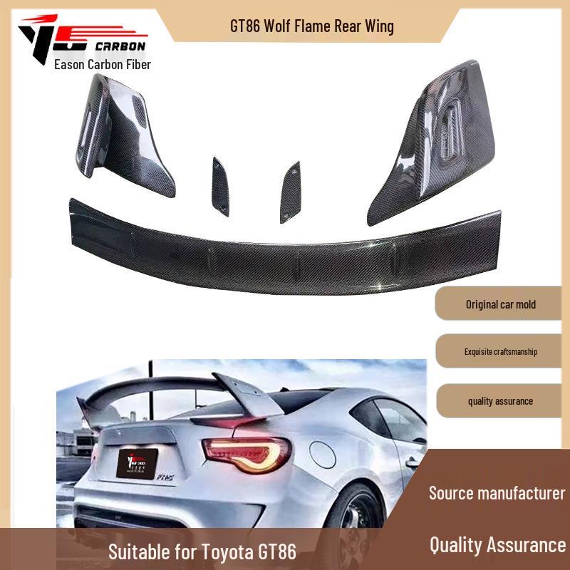 2012-2020 Toyota GT86 Wolf Flame Carbon Fiber Rear Wing Spoiler