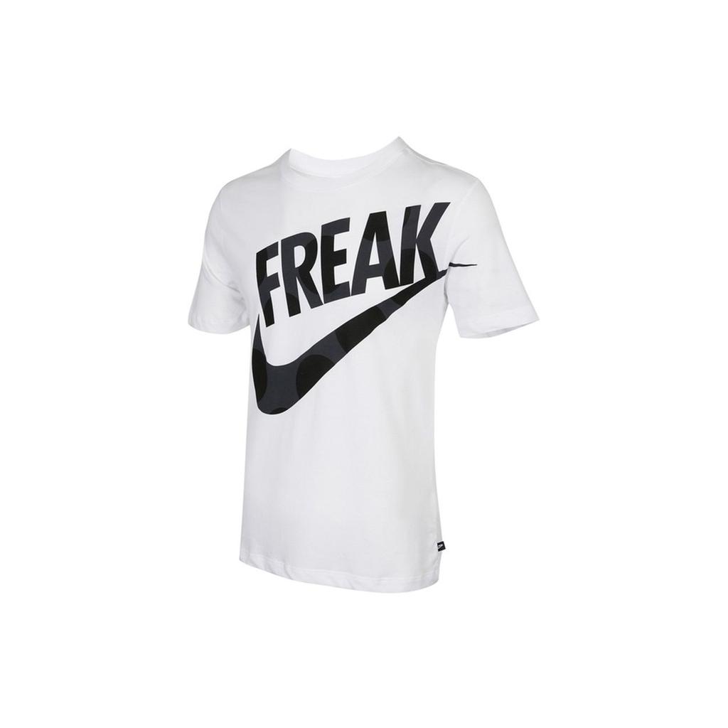 Nike Мужская футболка с коротким рукавом с принтом Dri-Fit Freak, белая DJ1565-100