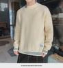 Men's Trendy Half-High Collar Sweater - Warm, Thick, Loose Fit for Autumn/Winter