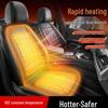 Подушка с подогревом для автомобильного сиденья - Электрическая плюшевая подкладка 12 В/24 В для зимнего тепла, Односпальный/Двуспальный матрас