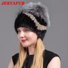 JERYAFUR, новый стиль, шапка из натурального лисьего меха, норковая шапка, зимняя женская натуральная вертикальная модная шапка высокого качества, шапка из серебряной лисы