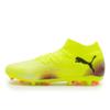 Футбольные бутсы Future 8 Pro Mg