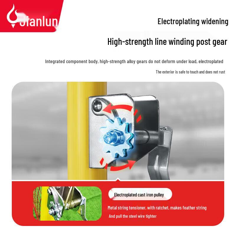 JEEANLEAN Adjustable Badminton and Volleyball Net Stand