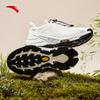 ANTA TANYE 2 Men's Trail Running Shoes with VIBRAM Sole